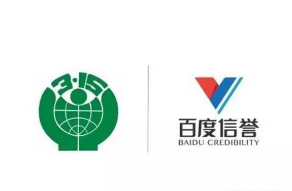 最新关键词快速排名方法