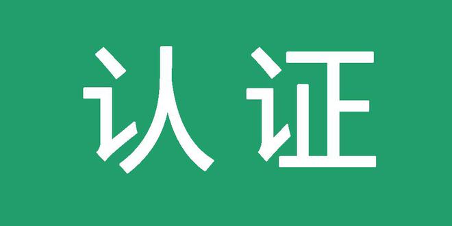 免费蜘蛛池网页版