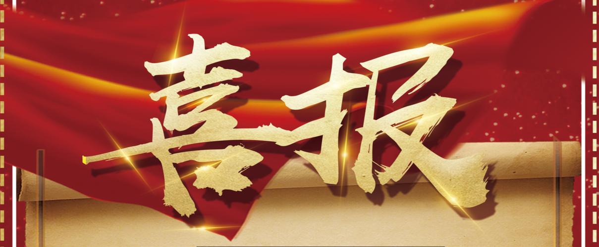 24小时一元跑得快群