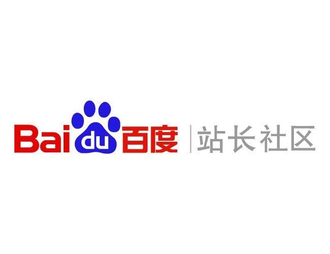 百度强引权重蜘蛛